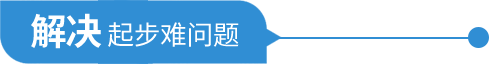 &#20197;&#35802;&#20026;&#26412;&#36194;&#22312;&#20449;&#35465;&#57;&#48;&#48;&#49;&#99;&#99;&#40;&#20013;&#22269;&#41;&#26377;&#38480;&#20844;&#21496;